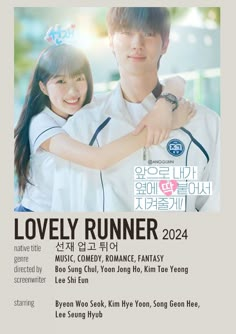 ꒷ lovely runner ⭒⭑ ©angglbin 𖦹” 𖥻 :: 𝘨𝘪𝘷𝘦 𝘤𝘳𝘦𝘥𝘪𝘵 𝘵𝘰 𝘮𝘦 𝘪𝘧 𝘺𝘰𝘶 𝘶𝘴𝘦 Kdrama Poster, Fav Movie, Korean Drama Romance, Drama Tv, Lovely Runner