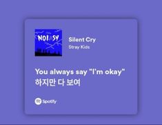 a purple card with the words, you always say i'm okay in korean