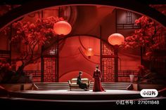 Japanese Wedding Theme, Sangeet Stage, Sangjit Decoration, Modern Chinese Interior, Chines New Year, Jewelry Exhibition, Chinese Background, Light Art Installation, Chinese Interior