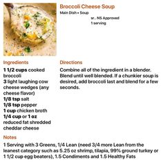 the recipe for broccoli cheese soup is shown in an advertisement