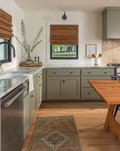 the kitchen is clean and ready to be used for cooking or dining room decorating