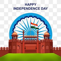 Ashok Chakra Png, Independence Drawing, Ashok Chakra, Independence Day Songs, Independence Day Of India, Indian Holidays, Independence Day Drawing, Happy Independence Day Images, Independence Day Theme