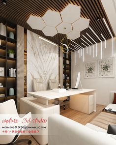 the interior of a modern office with white furniture and wood accents on the ceiling, along with bookshelves