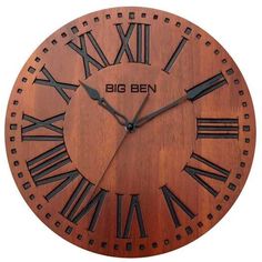 a large wooden clock with roman numerals on the face and numbers in black