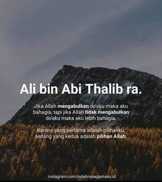 an advertisement with the words ali bin abi thaibb ra on top of a mountain