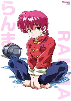 an anime character with pink hair sitting on the ground in front of a white background