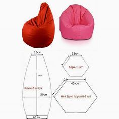 the instructions for how to make a bean bag chair with an attached pillow and cover