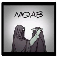 an image of a cartoon character with the word nigab on it