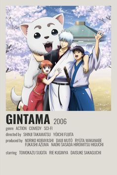 the poster for gintama, which features two people and a large white cat in front of