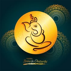 happy ganesh chataram greeting card with golden round frame and paisley pattern background