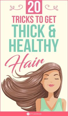 Thicker Healthier Hair, Thick Hair Remedies, Easy Care Hairstyles, Hair Hack, Coffee Gif, Hair Mistakes, Ootd Instagram, Hair Growing, Hair Pack