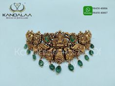 Ruby Haram, Nakshi Jewellery, Ruby Necklace Designs, Antique Choker, Bangles Collection, Bridal Diamond Necklace, Bridal Necklace Designs, Gold Temple Jewellery, Choker Designs