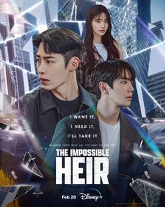 the movie poster for the upcoming film, the impossible hero with two young men and one woman