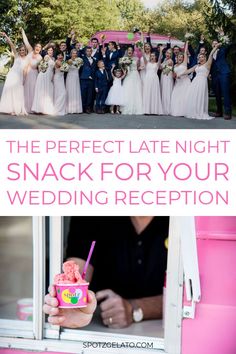 the perfect late night snack for your wedding reception