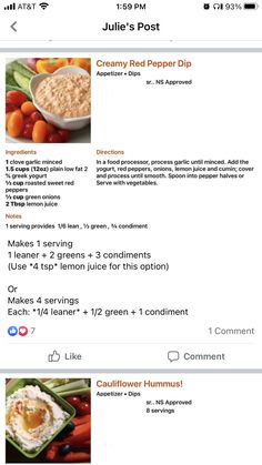 an iphone screen showing the recipe for creamy red pepper dip, and other appetizers