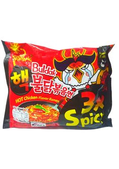 the back side of a bag of hot chicken flavored spicy noodles on a white background