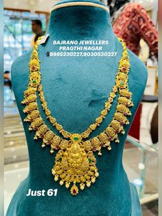 Gold Jewellery Design Necklaces, Jewelry Design Necklace, Jewellery Design, Gold Jewelry, Jewelry Design, Necklaces