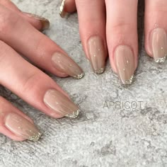 Nail Extensions Acrylic, Bridal Nails Designs, Hello Nails, Gel Nail Extensions, Subtle Nails, Fancy Nails Designs, Beige Nails, Simple Gel Nails, Pretty Nail Art Designs