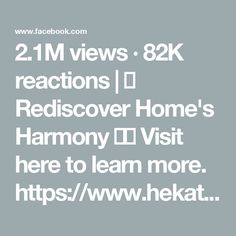 the text reads 2 1 m views 82k reactions [ ] rediscover home's harmony / visit here to learn more