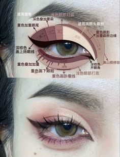 eyebrows,eyebrows tutorial,eyes makeup,korean ulzzang couple ,korean ulzzang boys , korean ulzzang girl instagram , korean ulzzang girl , korean ulzzang , ulzzang girls mua makeup،hudabeauty،muasfam،makeuppassion،bretmansvanity،newmua،makeupideas،anastasiabeverlyhills،browtutorial،makeuptransformation،glittermakeup,makeuplips,makeupinspo
,training makeup,Korean makeup,Chinese, eyeliner, lipstick, lips,eyebrow,contor,tutorial makeup,tutorial Makeup Tip, Cute Eye Makeup, Korean Eye Makeup