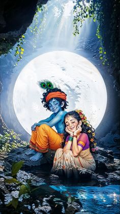 two people sitting on the ground in front of a full moon with trees and water