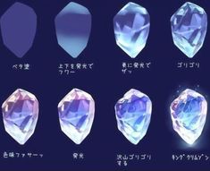 the different shapes and sizes of diamonds are shown in various colors, from blue to pink