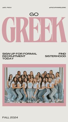 #gogreek #recruitment #sororityrecruitment #sorority #sororitybidday #sororitymerch #sororityrecruitmentadvice #sororityinstagram #instagram #instagramgraphic #sororityrecruitmentinstagram #instagramsorority #recruitmentgraphic #instagramstory #sororitystorypost #gogreekinstagram #kappadelta #kd #kdinstagram #kappadeltainstagram Recruitment Poster Sorority, Go Greek Template, Sorority Recruitment Flyer, Recruitment Instagram Stories, Recruitment Social Media Posts, Instagram Story Ideas Sorority, Sorority Recruitment Posts, Sorority Infographic, Sorority Captions