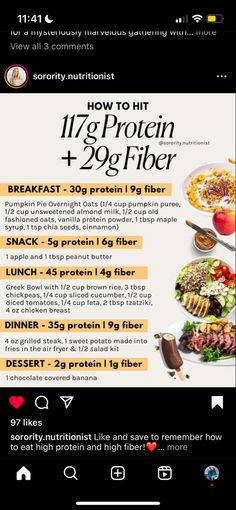 an iphone screen showing the menu for a protein and fiber meal, with information about how to use it