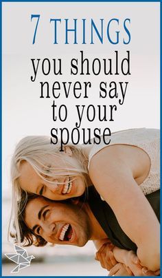 7 things you should never say to your spouse! Relationship advice to learn how to better communicate what it is you want to say. Long Lasting Relationship, Relationship Help, Marriage Relationship, Good Marriage, Funny Couples, Marriage Tips, Marriage Quotes, Happily Married, Couple Quotes