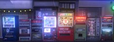 a row of vending machines sitting next to each other