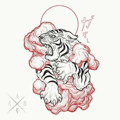 a drawing of a tiger sitting on top of clouds