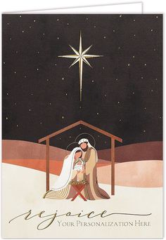 a christmas card with a nativity scene in the background and a star above it