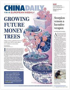 an article about growing future money trees in china daily, with the caption'growing future money trees '