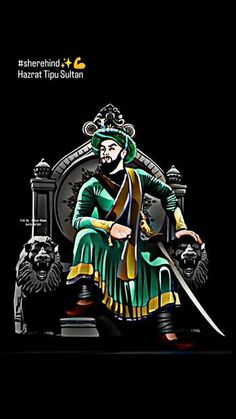 Tippu sultan hd imege Sultan Poster, Hussain Wallpaper, Ya Hussain Wallpaper, King Of India, Famous Indian Actors