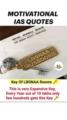 a keychain with the words, motivational ias quotes on it and an advertisement