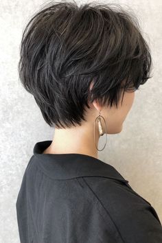 Short Grunge Hair, Really Short Hair, Asian Short Hair