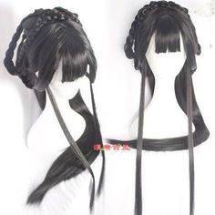 Harajuku Hair, Drawing Hair Tutorial, Front Hair Styles, Beautiful Hairstyles, Fancy Hairstyles