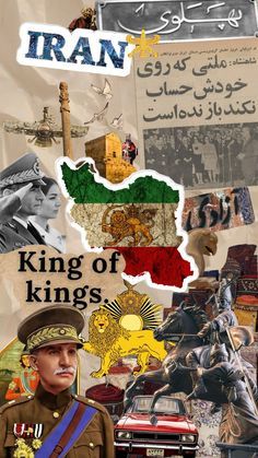 a collage of different pictures with the words king of kings in arabic and english