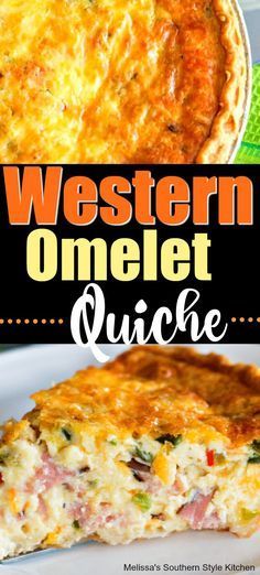 an omelet is shown with the words western omelet quicke