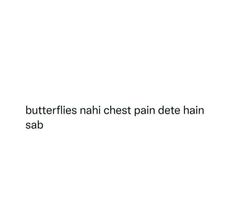 Sarcastic Hindi Captions, Funny Captions In Hindi, Funny Hindi Captions, Savage Hindi Captions, Funny Bio Quotes, Funny Bio, Funny Compliments, One Word Instagram Captions, Funny Words To Say