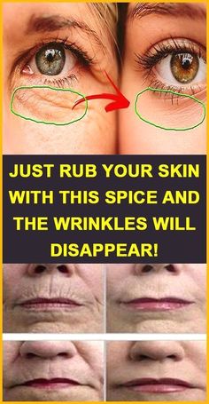 Expensive Beauty Products, Home Beauty Tips, Heart Health, Beauty Treatments, Herbal Medicine, Belleza Natural, Herbal Remedies, Facial Skin, Aging Skin