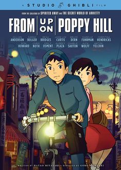 the movie poster for from up poppy hill with two people on a motorcycle in the background