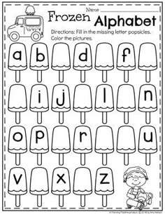 an ice cream alphabet worksheet for kids to practice letter recognition and writing skills