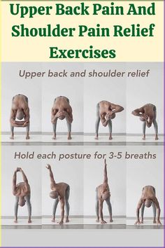 the back pain and shoulder pain relief exercises are great for those people who have no arms or legs