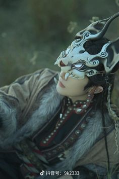 Chinese Mask Traditional, Chinese Shaman, Chinese Mask, Dragon Mask, Mask Dance, Chinese Traditional Costume, Japan Tattoo Design, Japanese Mask