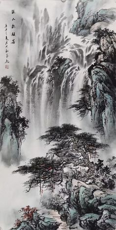 Kaligrafi China, Stary Papier, Art Chinois, Ink Wash Painting, Chinese Landscape Painting, Chinese Art Painting, Chinese Landscape