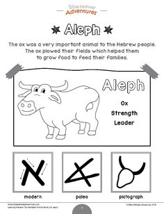 an animal worksheet for children to learn how to read the alphabet and numbers