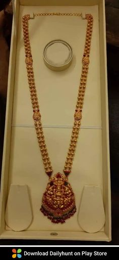 New Gold Long Haram Designs, Long Neck Chains Gold, Simple Long Chains Indian Gold, Hara Designs Gold, Simple Long Chain Designs Gold, Simple Long Haram Gold Jewellery Designs, Gold Jewels Design Haram, Gold Beads Necklace Indian, Gundla Haram Designs