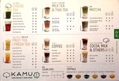 a menu with different types of drinks and their names on the side, along with prices for each drink