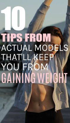 Stay In Shape, Lose Belly Fat, To Read, Fitness Motivation, Yoga, Models, Fit Motivation